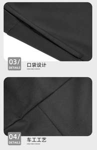 ยูโรโค้ด 150 กรัมนมยืดบุรุษกางเกงขาสั้นโพลีเอสเตอร์ออกกําลังกายกีฬาแห้งเร็ว - Product Image 6