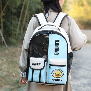 Huan Chong Cat <b>Backpack</b> Blue Yellow Breathable Large Capacity Pet Travel Bag - Product Image 1