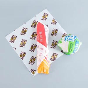Hojas de Papel Kraft Antigrasa Personalizadas para Envolver <span class=keywords><strong>Tacos</strong></span>, para Comida de Festivales <span class=keywords><strong>Mexicanos</strong></span>, Reciclables y Personalizables - Product Image 3