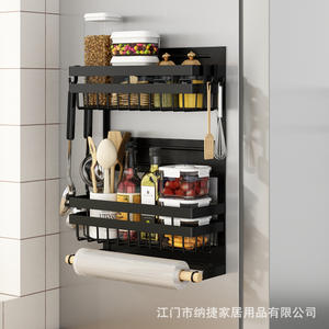 Étagère murale de rangement pour cuisine avec organisateur d'épices et porte-ustensiles pour le rangement des contenants alimentaires, design sans perçage - Product Image 4