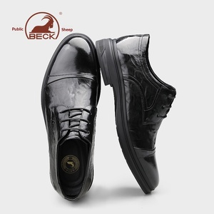 Chaussures en cuir décontractées pour hommes Ram, nouvelle collection automne 2025, en cuir véritable, style Derby, formelles, à lacets, noires, marron, respirantes - Product Image 5