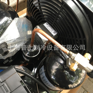 เครื่องปรับอากาศทางทะเล Tecumseh รุ่น CAJ9513TMHR ใช้สารทำความเย็น R22 สำหรับเปลี่ยนซ่อม - Product Image 1