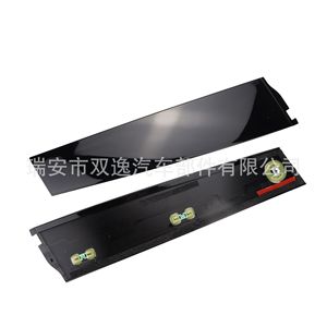 แถบตกแต่ง Cadillac Chevrolet Gmc ปี 2015 2018 รุ่น 926 245 926 246  ฝาครอบพลาสติกสำหรับไฟ  ติดตั้งด้วยกาวเทป - Product Image 1