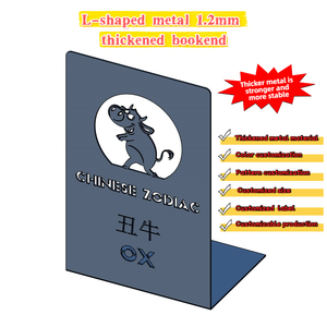 Les Chevalets <span class=keywords><strong>de</strong></span> Livres en Métal en Forme <span class=keywords><strong>de</strong></span> <span class=keywords><strong>L</strong></span>, Motif Bœuf du Zodiaque Chinois, Épaisseur 1,2 mm, Décoration Artistique pour Bureau et Étagère - Product Image 2