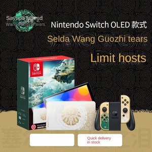 Nueva Explosión <span class=keywords><strong>de</strong></span> Producto: Consola <span class=keywords><strong>de</strong></span> Juegos Nintendo Switch OLED Edición Limitada <span class=keywords><strong>de</strong></span> The Legend of Zelda: Tears of the Kingdom - Product Image 6