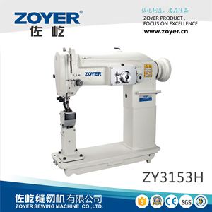 Zoyer Industrial <b>Sewing</b> <b>Machine</b> Zigzag Stitch Flat-Bed Mechanical Semi-<b>Automatic</b> For Fabric Textile Use - Product Image 5
