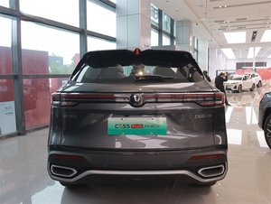 Changan Cs55 <span class=keywords><strong>Plus</strong></span>, <span class=keywords><strong>Auto</strong></span> Nuevo, Autos Nuevos de Changan Fabricados en China con Equipamiento de Lujo, <span class=keywords><strong>Auto</strong></span> Changan Cs55 <span class=keywords><strong>Plus</strong></span> - Product Image 6