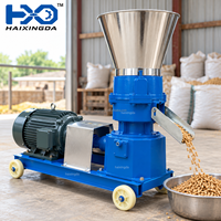 Machine à granulés d'aliments pour animaux professionnelle pour l'élevage, capacité 300-400 kg/h, en acier, pour volailles, poissons et lapins
