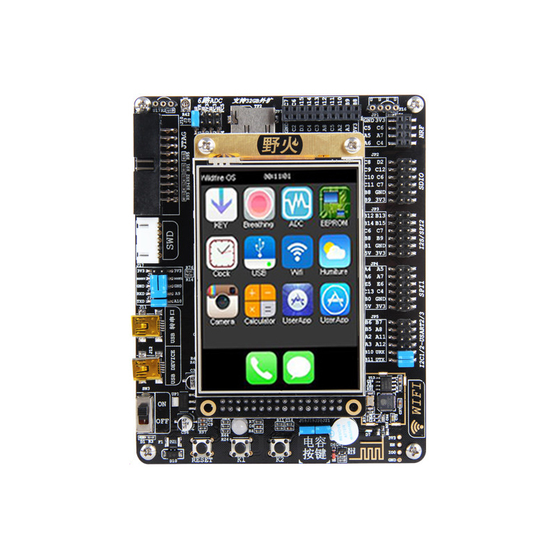 Original F103- <strong>Guide</strong> STM32F103VET6 Development Board Learning Board Core Board <strong>ARM</strong> integrated circuits <strong>electronics</strong> components