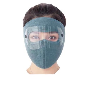 Máscara de ciclismo de cara completa con gafas desmontables de lana, talla única para uso en exteriores - Product Image 3