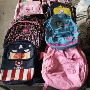 used school backpacks