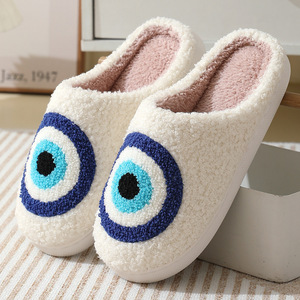 Pantuflas Cálidas de Invierno para Mujer, Diseño de Cara Sonriente, Peluche Suave, Suela de Goma, para Navidad y Halloween - Product Image 1