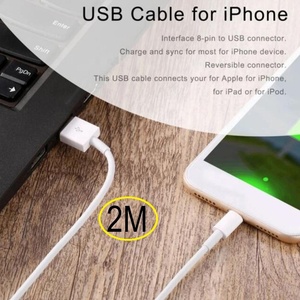 En stock, câble de données USB de haute qualité de 2 m (6,6 pieds) avec connecteur 8 broches pour les anciens <span class=keywords><strong>iPhone</strong></span> <span class=keywords><strong>7</strong></span>, 8, X, Xs, XR, <span class=keywords><strong>11</strong></span>, 12, 13, 14 Pro Max - Product Image 2