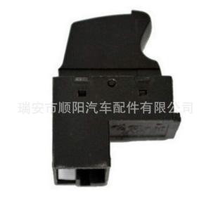 สวิตช์ปุ่มเปิดฝากระโปรงท้าย 1J0959831A สำหรับอะไหล่ทดแทน Passat Sy 071 - Product Image 1