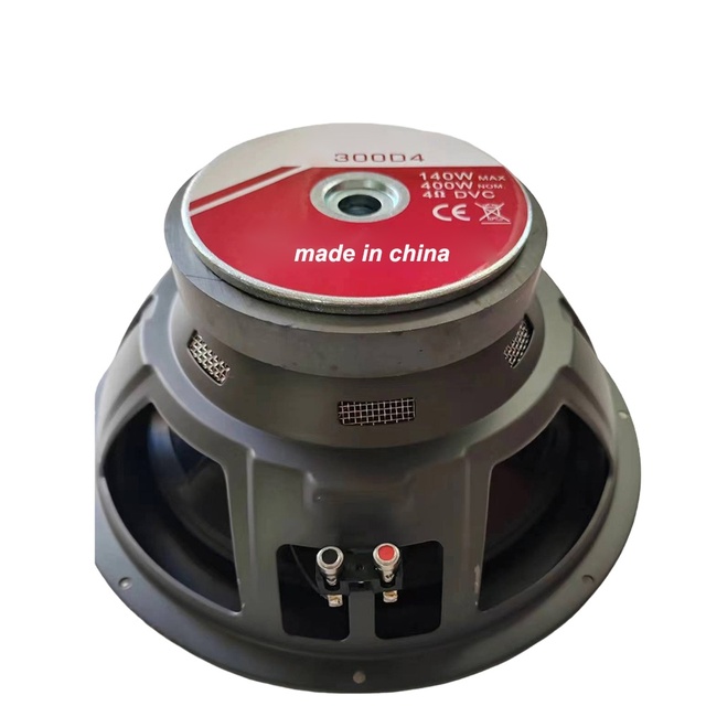 High Power Subwoofer 12 Inch Car Audio Subwoofer 140WRMS Car Audio Speaker