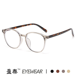 กรอบแว่นตาทรงกลม TR90 สำหรับผู้หญิง ป้องกันแสงสีฟ้า เลนส์ PC แบบเต็มกรอบ - Product Image 1