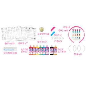 Le pitture per finestre <span class=keywords><strong>di</strong></span> gioielli da te in vendita online includono anelli e braccialetti prestampati per bambini - Product Image 2