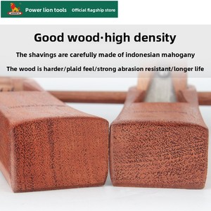 Wei Di Sản tốc độ cao thép & vật liệu hợp kim planer công cụ thiết lập công cụ chế biến gỗ thủ công với nhiều kích cỡ phần cứng loại - Product Image 4