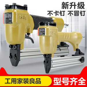 Cloueuse pneumatique F30A, diamètre des clous de 2,5 mm, en alliage d'aluminium, avec cordon, OEM, pour le travail du bois et la rénovation - Product Image 4