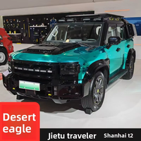 Nouveau Kit d'Enlèvement de Carrosserie Large Jetour Traveler Desert Eagle, Kit d'Amélioration Esthétique OLIVER Compatible Shanhai T2