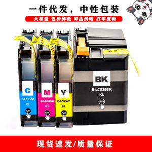 ตลับหมึก LC539 LC535 Brother BK XL C M Y XL ความจุสูงสำหรับ J100 DCP J105เครื่องพิมพ์ J200 MFC - Product Image 1