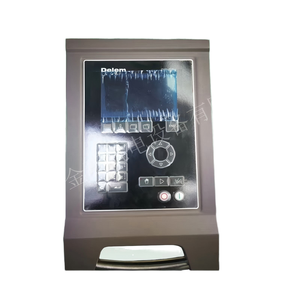 DA53TSystem with High Quality <b>Keyboard</b> Motherboard Monitor Hanging Cabinet Armrest <b>Electronic</b> Components - Product Image 4