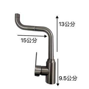 Grifo Universal de Acero Inoxidable para Lavabo, Monomando, Montaje en Cubierta, Estilo Minimalista, Alcance de Caño de 7.0-8.9 Pulgadas - Product Image 5