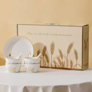 Minimalist Style Ceramic Tableware <b>Set</b> Porcelain Dishes & Plates for Home Parties Kitchen Use Disposable Feature Gifts - Product Image 2