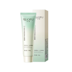 สารสกัดจากชา Ruofu มาส์กกำจัดสิวหัวดำ 100 กรัม ครีมบำรุงผิวหน้า ผิวมัน - Product Image 4