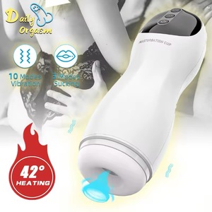 MS 베스트셀러 전기 10가지 진동 모드 및 3가지 흡입 모드 음경 확대 진공 펌프 자위컵 남성 섹스 토이 - Product Image 4