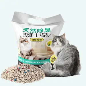 Gudang Tiongkok pasir kotoran kucing bentonit alami jual panas persediaan hewan peliharaan sampah kucing bentonit granular