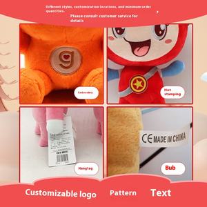 Сверхмягкая игрушка-талисман с изображением морских животных - Product Image 3