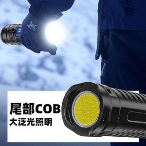 Lampe torche S33 Sky Piercer 10000mAh rechargeable par USB en alliage d'aluminium LED lumière blanche pour usage extérieur - Product Image 5