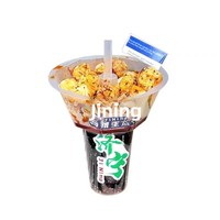 Emballage jetable en PP pour boissons à emporter, style influenceur, pour thé au lait, hotpot, smoking mala tang, gelée glacée, avec design 'Smoky Fruit Cup'