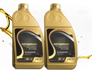 น้ำมันเครื่องสังเคราะห์คุณภาพสูง S6 SP <span class=keywords><strong>B4</strong></span> A3 0W-20น้ำมันเครื่องดีเซลเบนซิน1ลิตร - Product Image 4