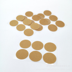 แผ่นแปะจุดฝังเข็มหูเบียนสโตน 35453*3 ใช้ครั้งเดียว เกรดทางการแพทย์ - Product Image 4
