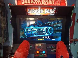 Jeu d'arcade vidéo de tir de <span class=keywords><strong>dinosaures</strong></span> réaliste Jurassic Park à pièces, 2 joueurs, anglais, certifié CE, à vendre - Product Image 5