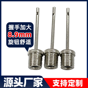 Aguja de aire de acero inoxidable de 39 mm de longitud para inflar balones de baloncesto y fútbol con diseño de orificio lateral de base ampliada - Product Image 4