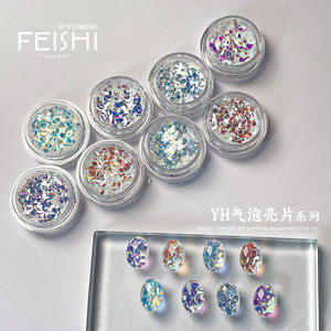 <span class=keywords><strong>Polvo</strong></span> <span class=keywords><strong>de</strong></span> Purpurina con Efecto Aurora para Uñas, <span class=keywords><strong>Polvo</strong></span> <span class=keywords><strong>de</strong></span> <span class=keywords><strong>Hadas</strong></span>, Purpurina Cosmética para Decoración <span class=keywords><strong>de</strong></span> Uñas - Product Image 1