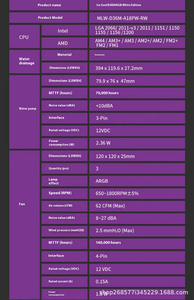 B360หลักคูลเลอร์ argh CPU หม้อน้ำระบายความร้อนด้วยน้ำ PWM พัดลมแสงแบบซิงโครนัสเข้ากันได้กับ AM5/13ชิ้นกล่องอากาศ - Product Image 5