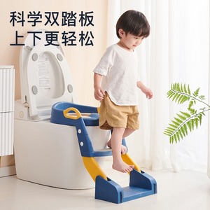 Taburete para inodoro para niños con agarre de silicona antideslizante para niños pequeños, entrenamiento para ir al baño, azul y amarillo - Product Image 4