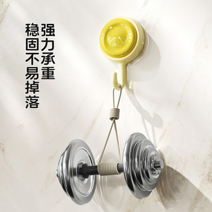 Suction Cup Hooks 4 Pack Round Wall Mounted Punch Free Kitchen Bathroom Towel Hanger Multi Functional Clothes Organizer - Product Image 4