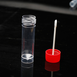 Uriki Sample Cup 15Ml With Screw Cap For Urine <b>Stool</b> Collection Disposable Medical Grade <b>Plastic</b> Container - Product Image 1
