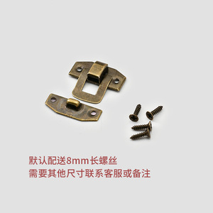 Boucle à ressort 24x10x8mm pour boîte en bois, quincaillerie d'emballage, métal durable, placage fer, jaune, bronze antique, argent - Product Image 5