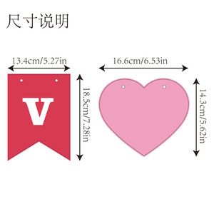 Valentine's Day <b>Banners</b> Paper Heart Shape Decorations For Party Venue Setup Props Diy - Product Image 4
