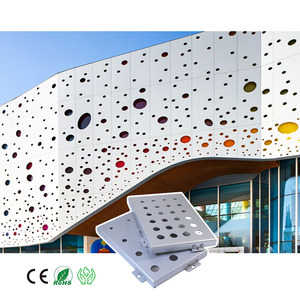 Panneau perforé en aluminium recyclable, écran métallique découpé au laser, revêtement architectural pour usage extérieur, pare-soleil, façade de bâtiment - Product Image 2