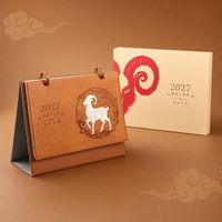 Ensemble cadeau promotionnel d'affaires de luxe 2027, carnet personnalisé avec logo, stylo, calendrier, à utiliser pour le bureau, client VIP, cadeau du Nouvel An