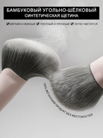Ensemble de pinceaux de maquillage professionnel de haute qualité avec logo personnalisé, fond de teint, anticernes, 12 pièces, manche en bois écologique, respectueux de la peau