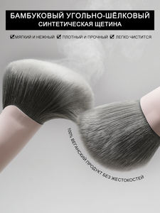 Juego de Brochas de Maquillaje Profesional de Alta Calidad con Logotipo Personalizado, 12 Piezas, Mango de Madera Ecológico, Apto para Pieles Sensibles - Product Image 4