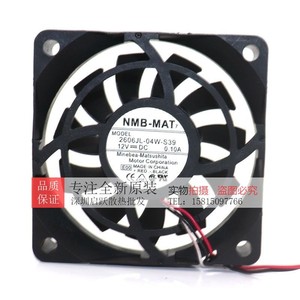 เอ็นเอ็มบีพัดลมระบายความร้อนตู้เย็น 2606Jl-04w-S39 12V 0.10A ลูกปืนคู่พลาสติกใหม่ - Product Image 1